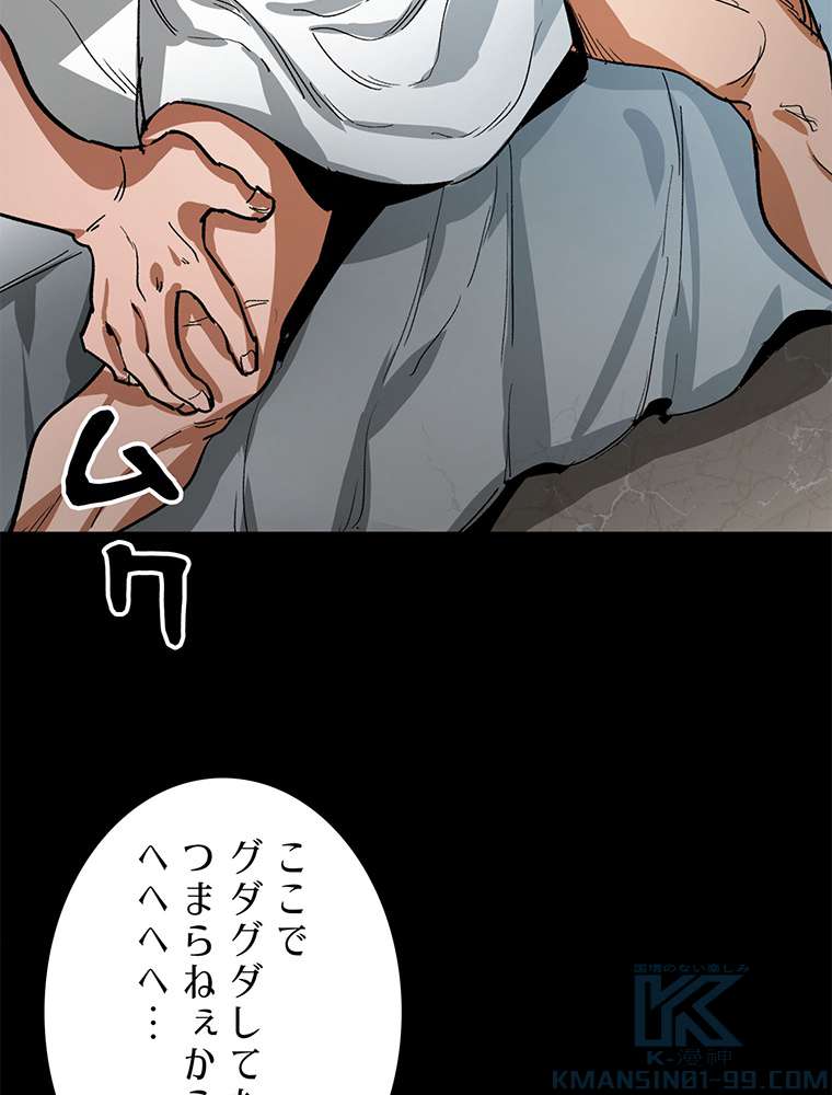 P64