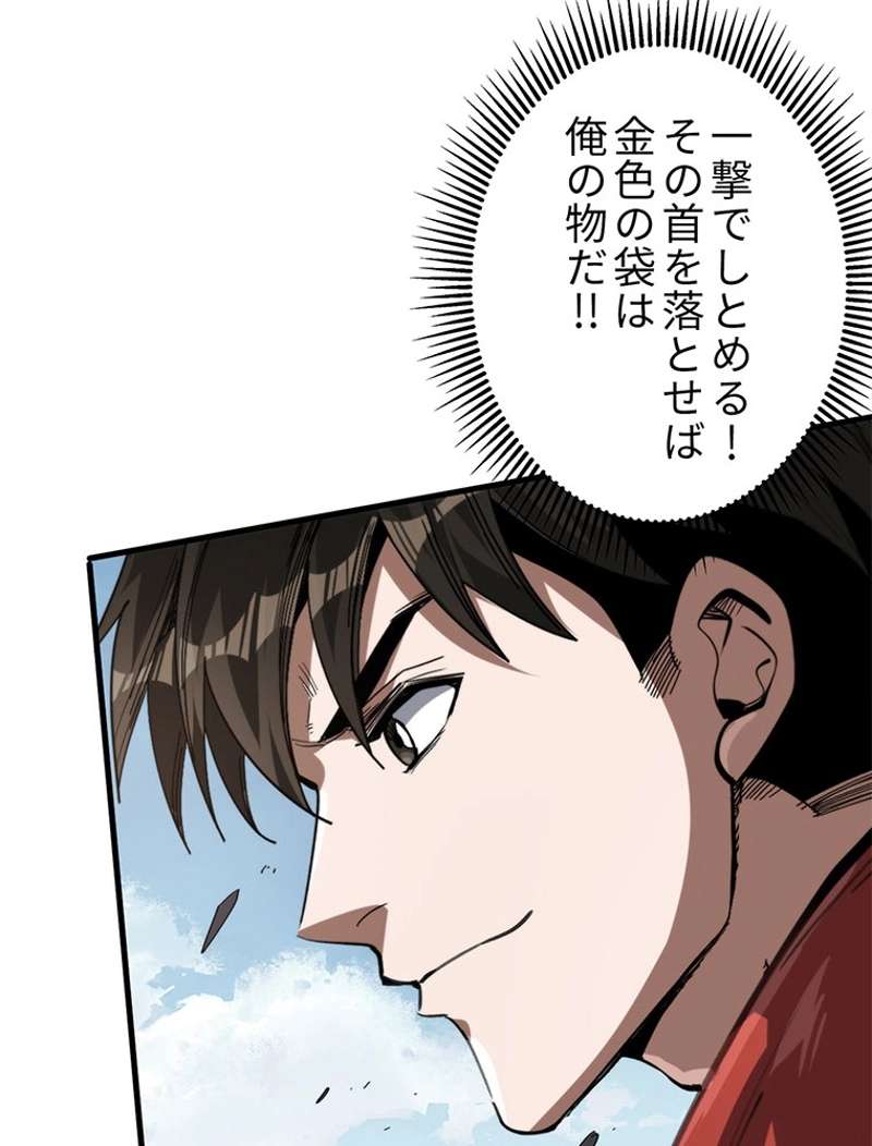 P38