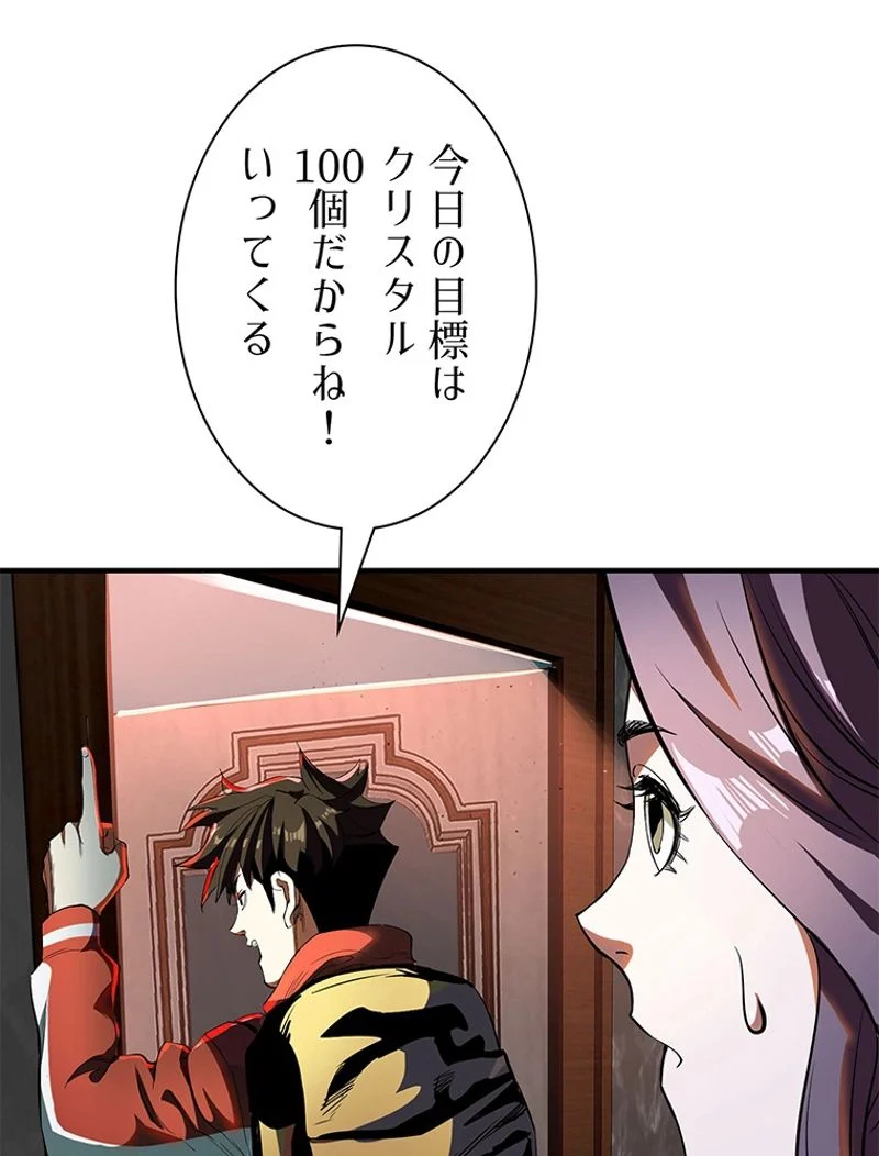 P30