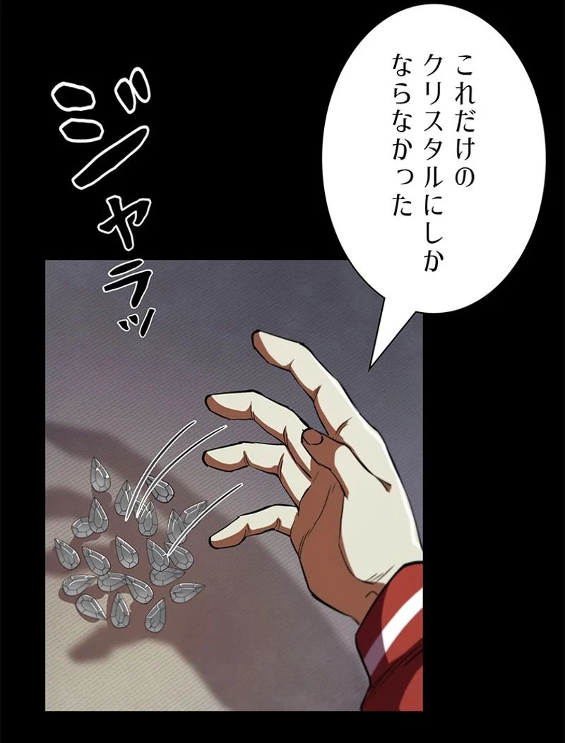 P57