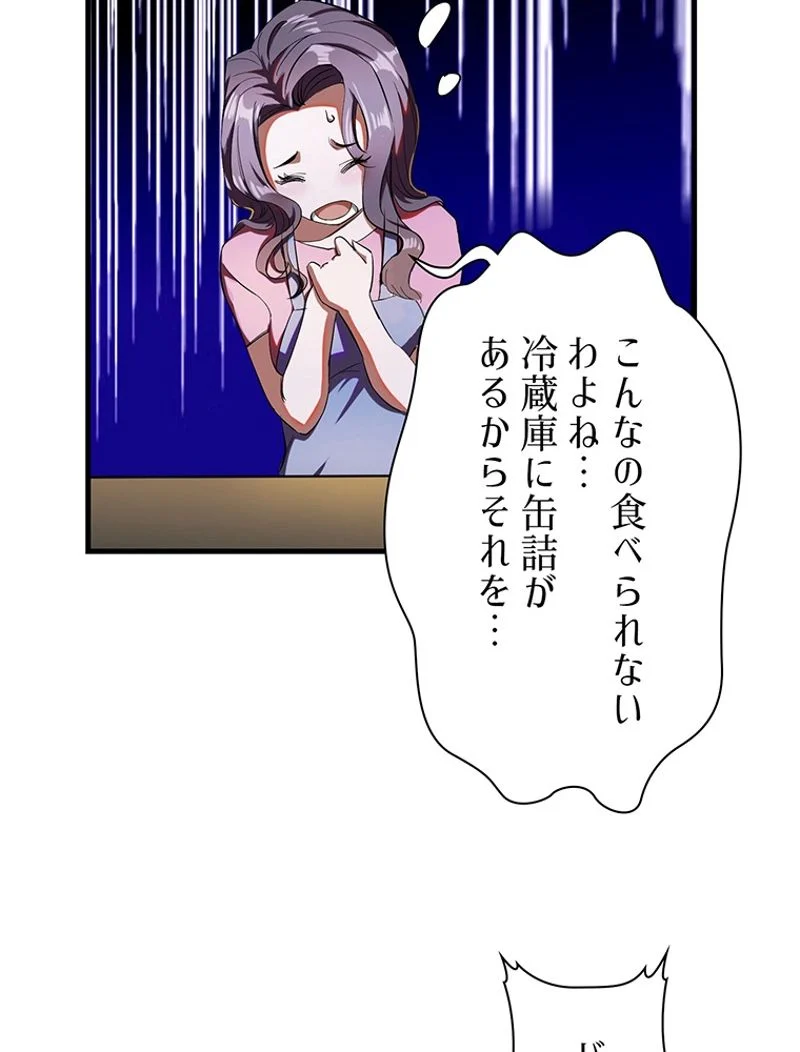 P65