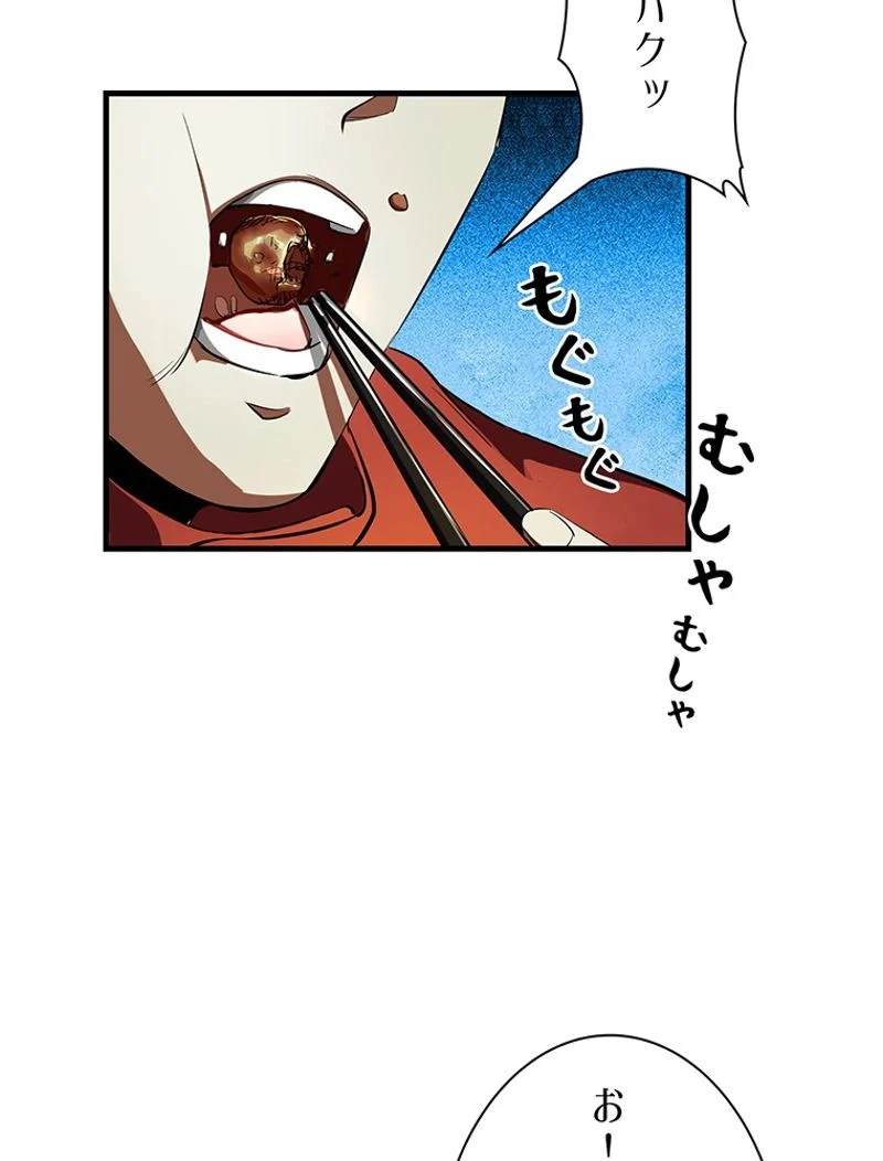 P66