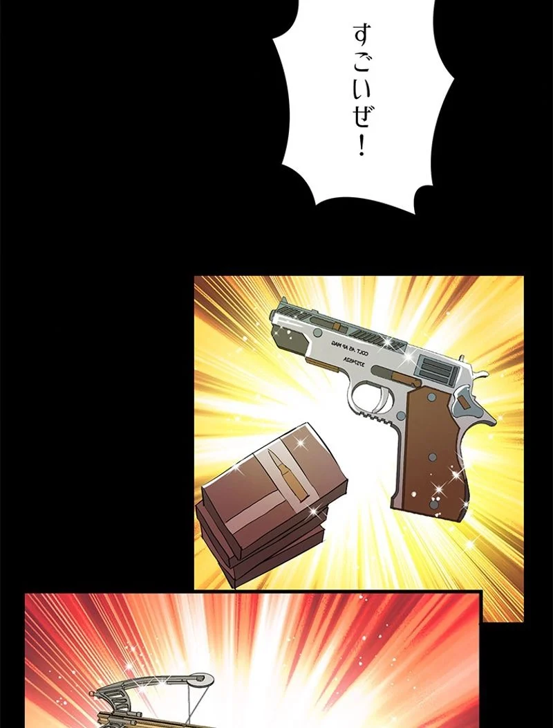 P75
