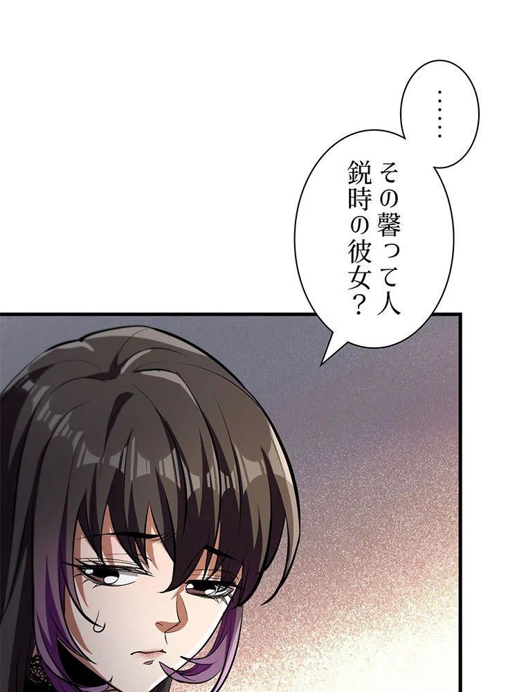 P34