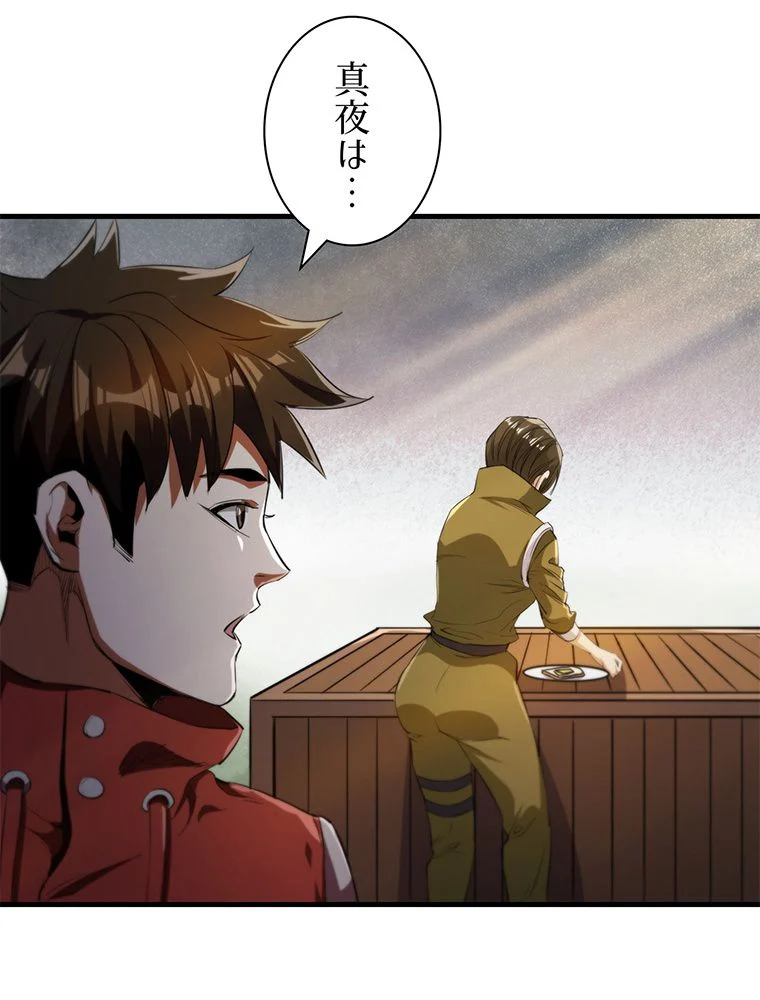 P39