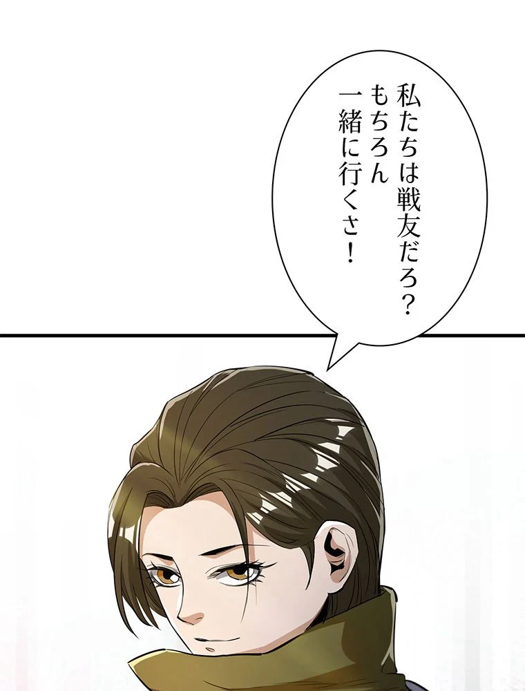 P40