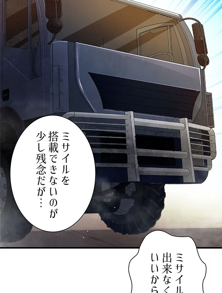P55