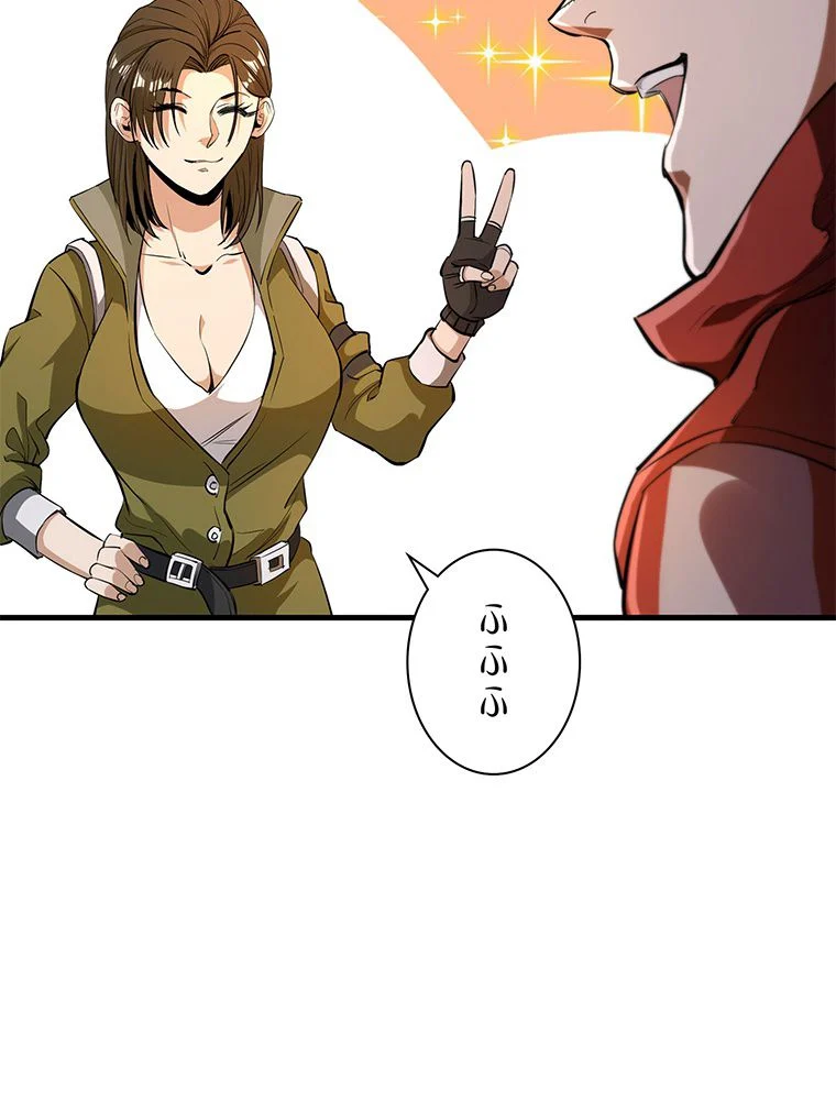 P57