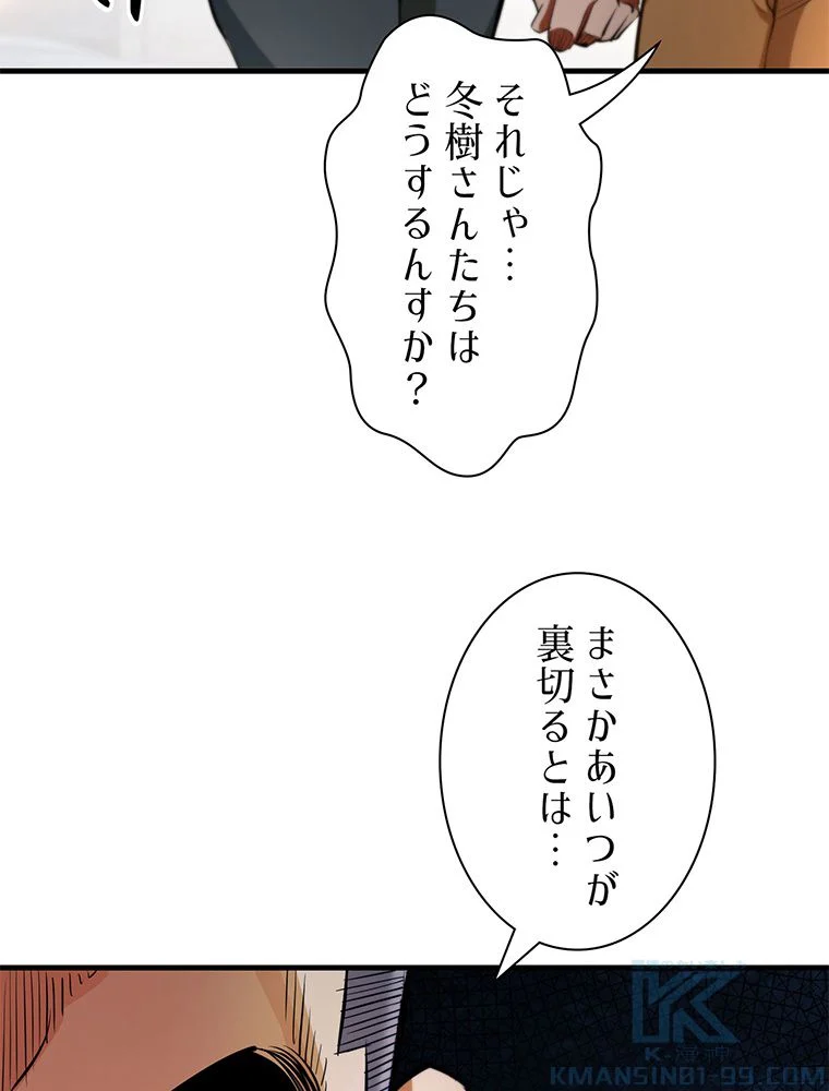P62