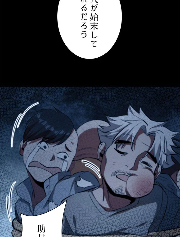 P64