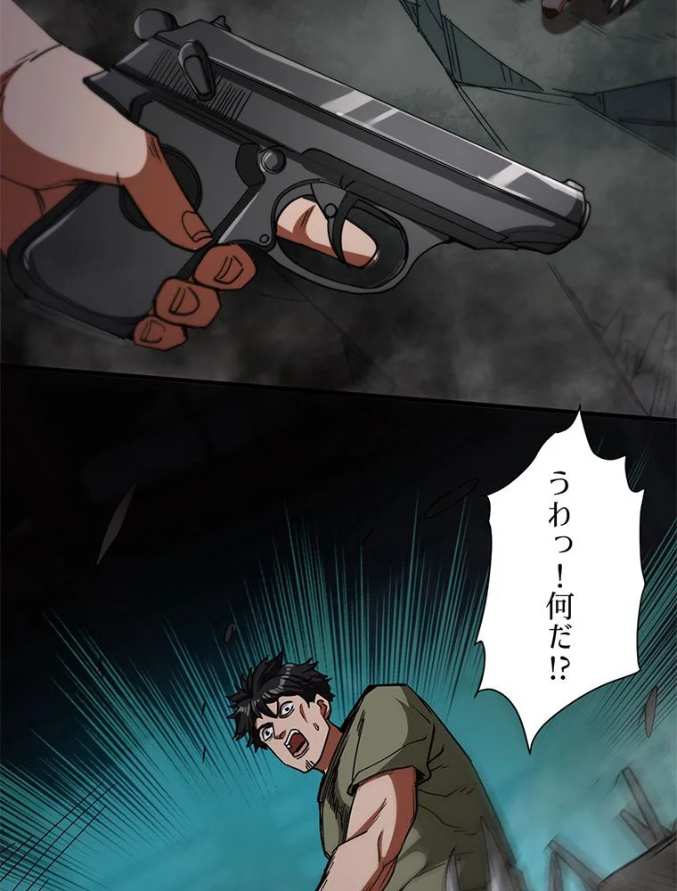 P22