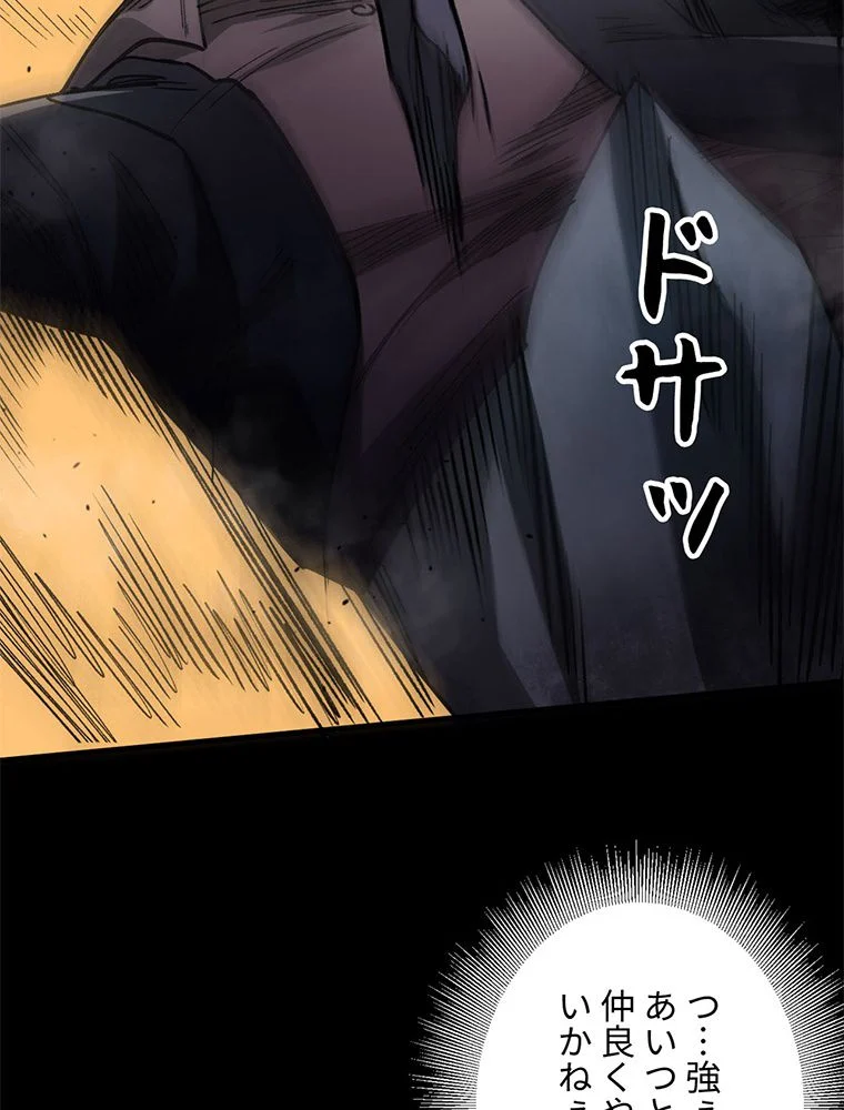 P37
