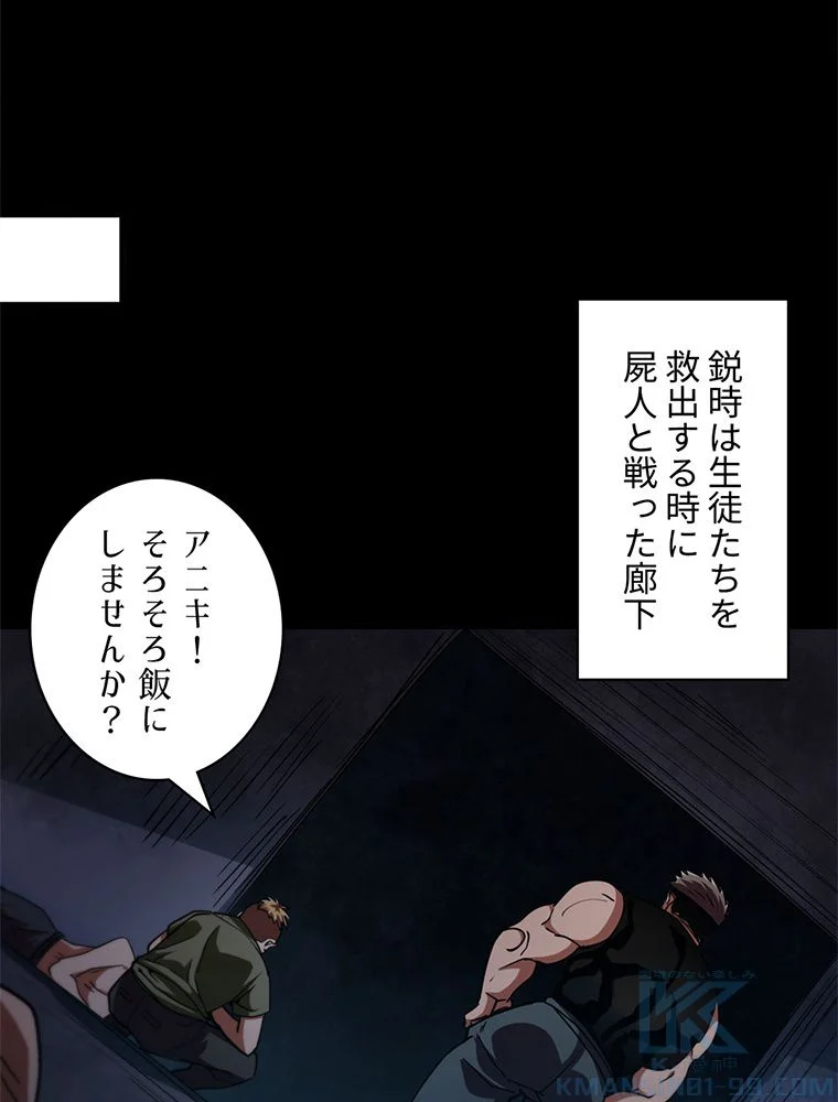 P44
