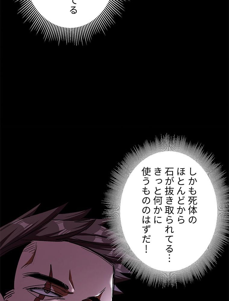 P52