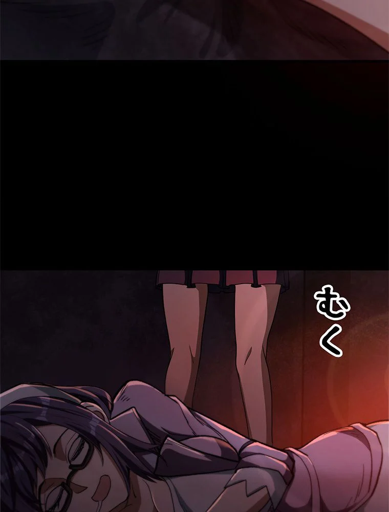 P57