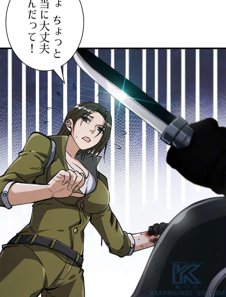 P25