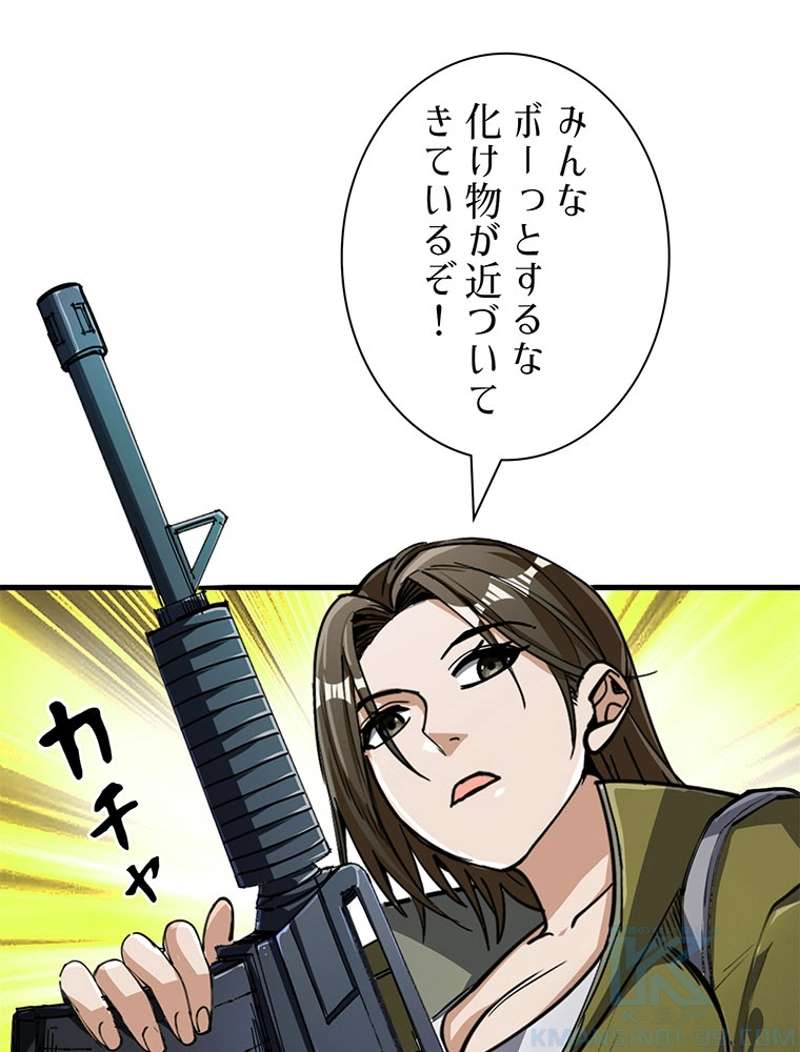 P34