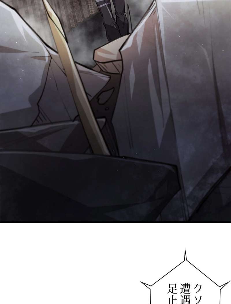 P53