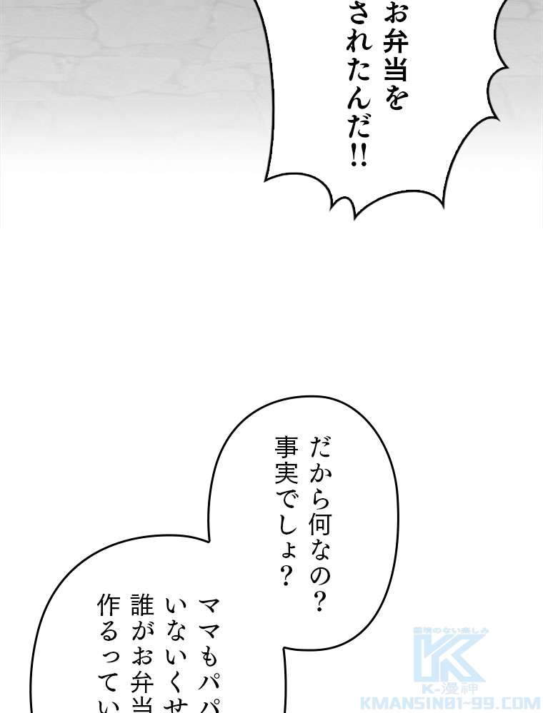 P118