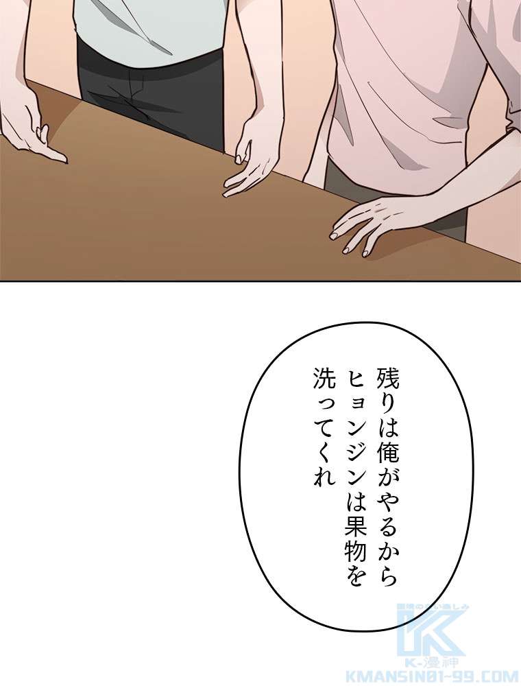 P55