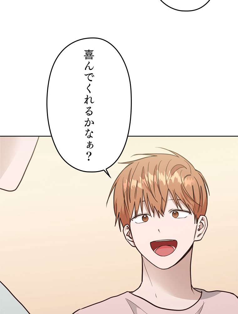 P59