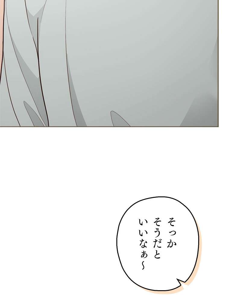 P62