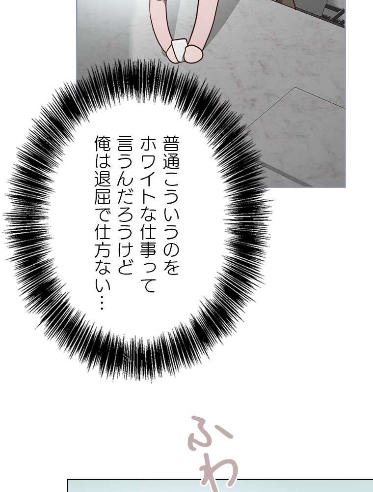 P65