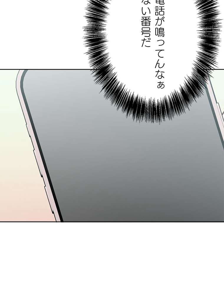 P68