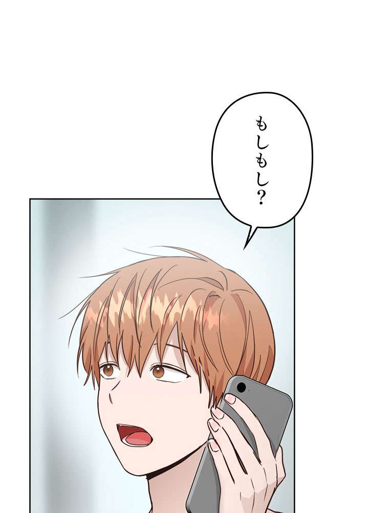 P69