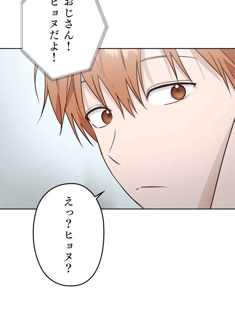 P71