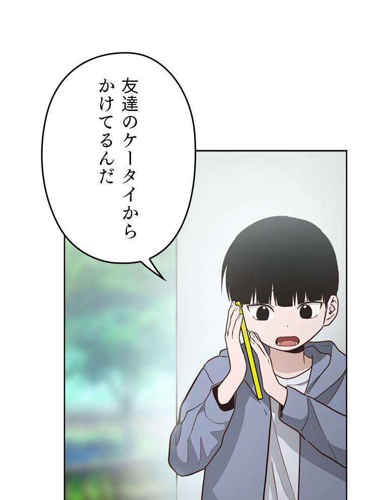 P72