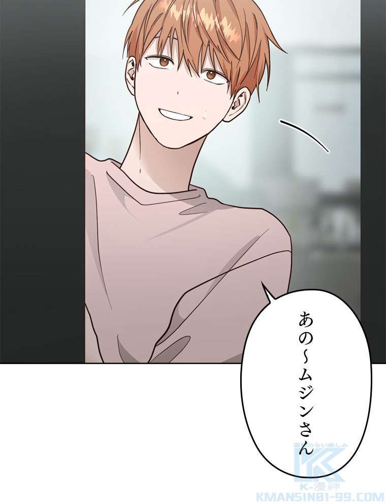 P85