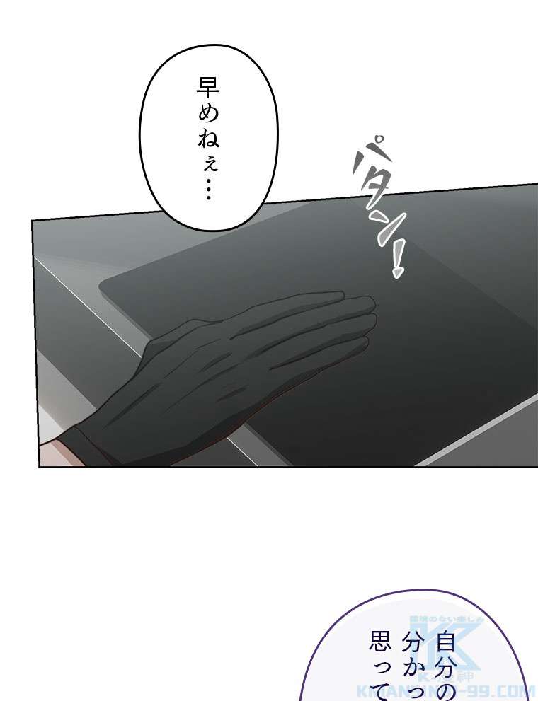 P88