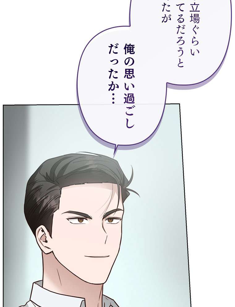 P89