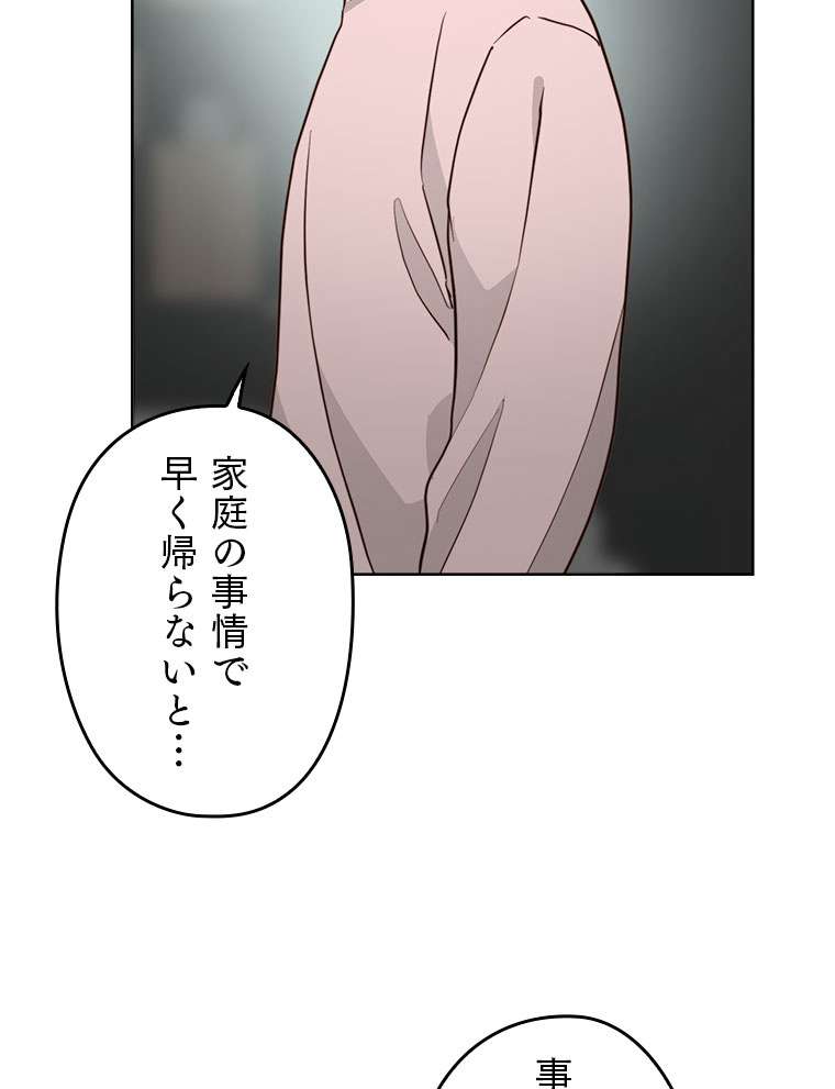 P92