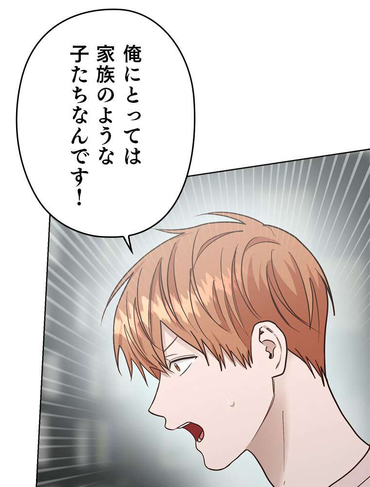P95