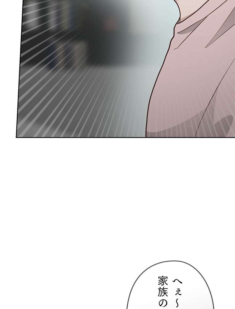 P96