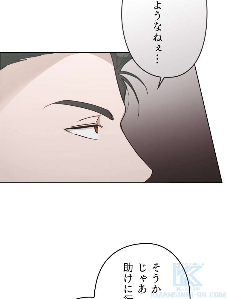 P97