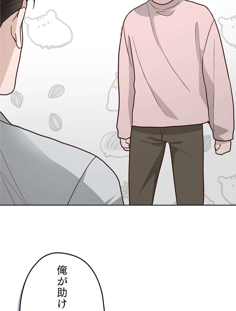 P99