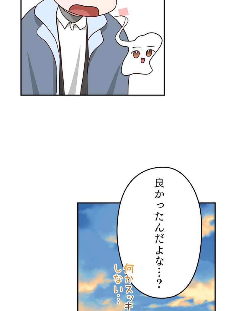 P107