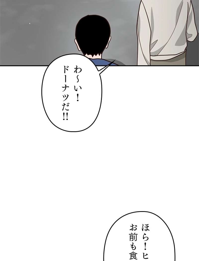 P114