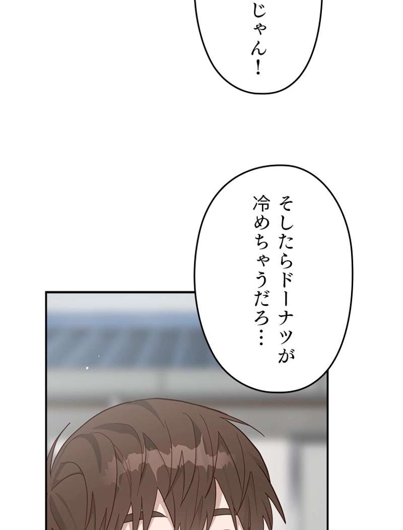 P123