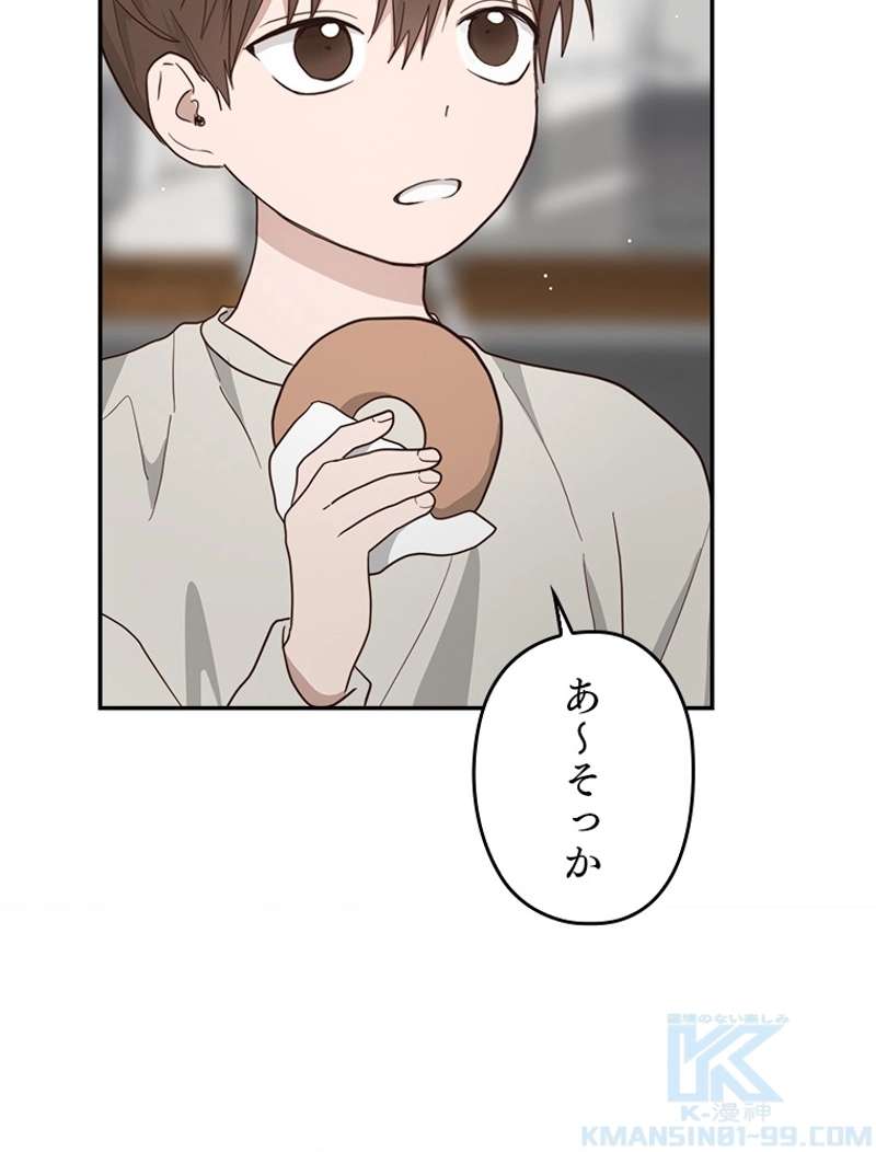 P124