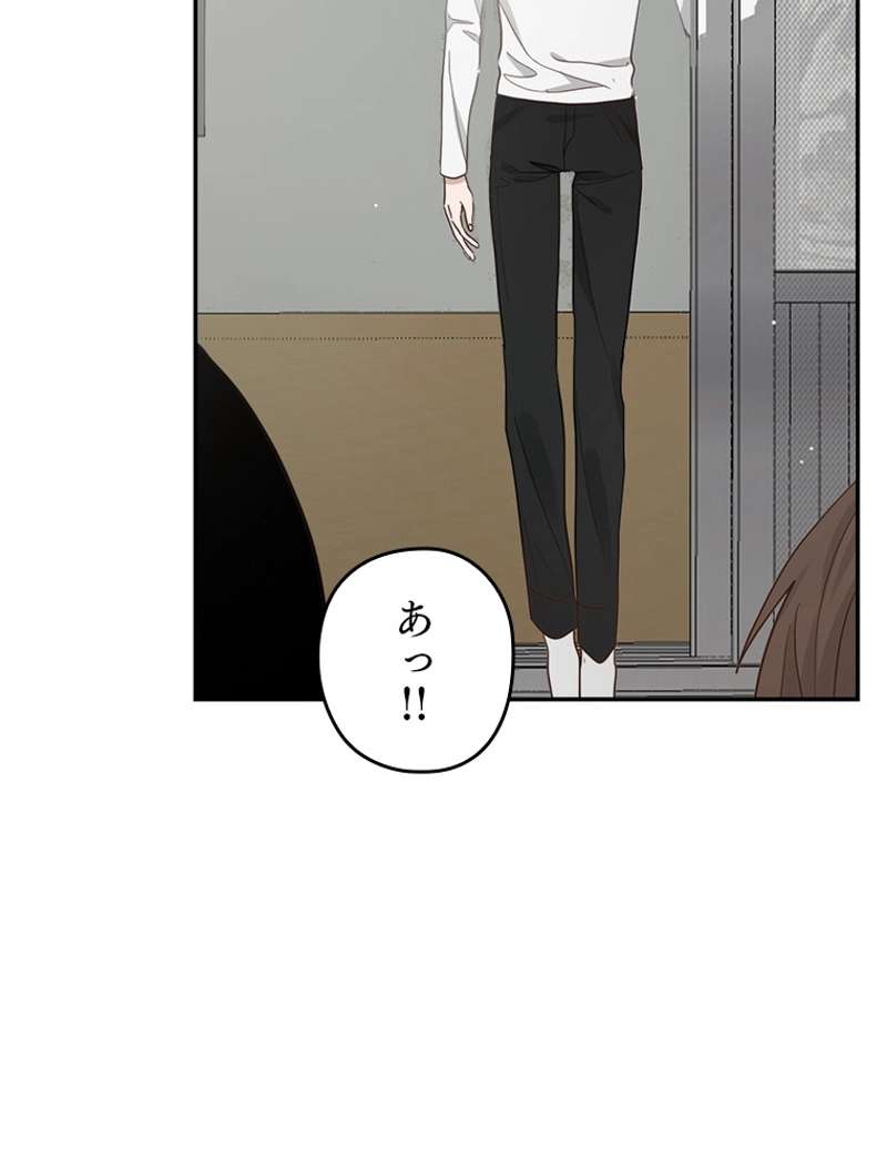 P54