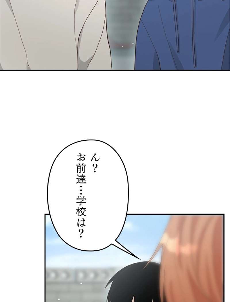 P56
