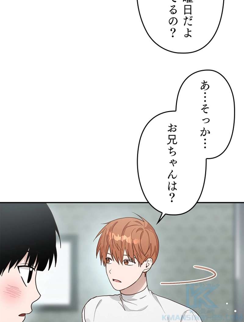 P58