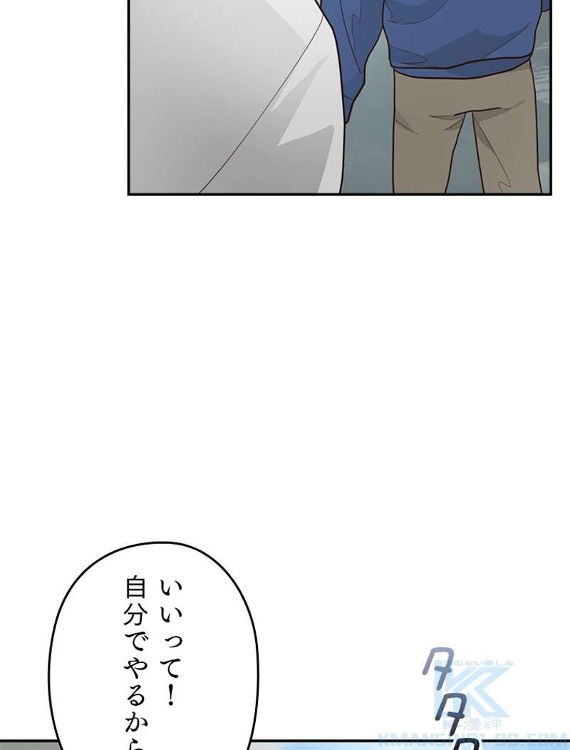 P61