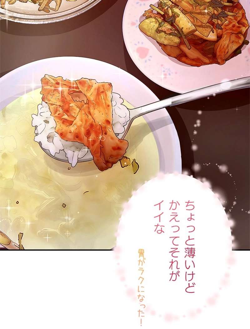 P68