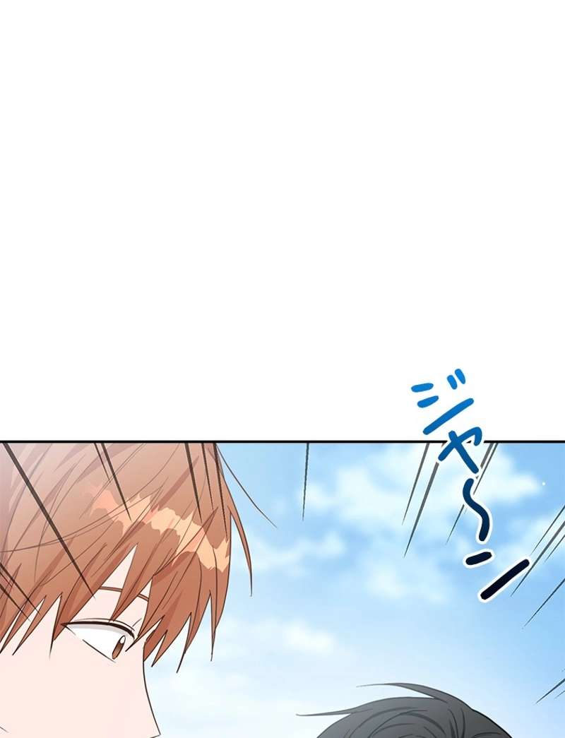 P84
