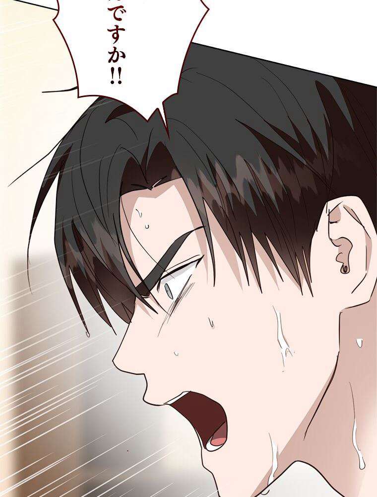 P102